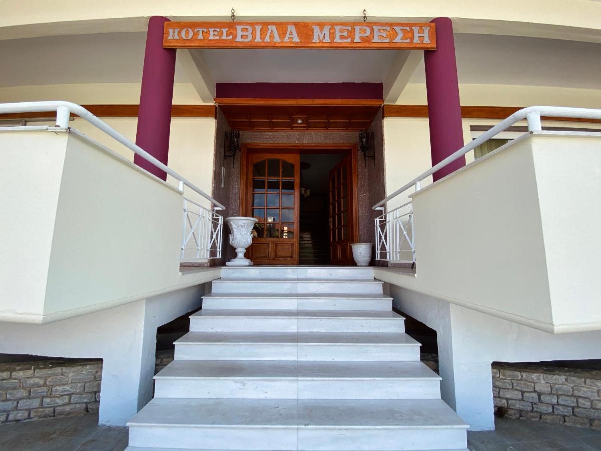 Villa Meresi - Thassos Town Center Εξωτερικό φωτογραφία